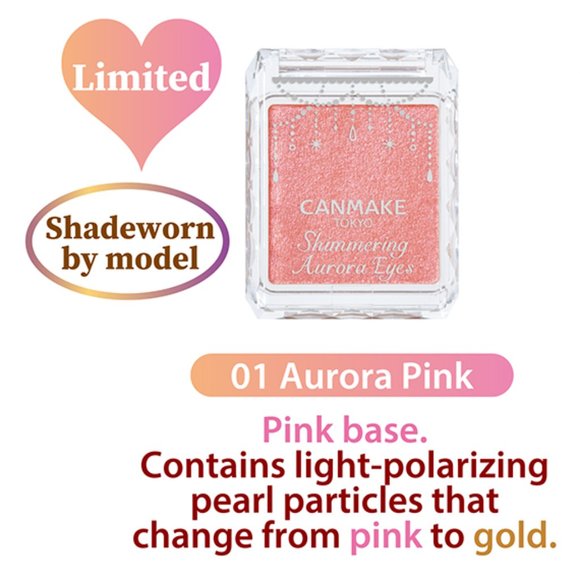 Japan Korea NEW Eyeshadow Palette Blush Canmake - Picture 8 of 9